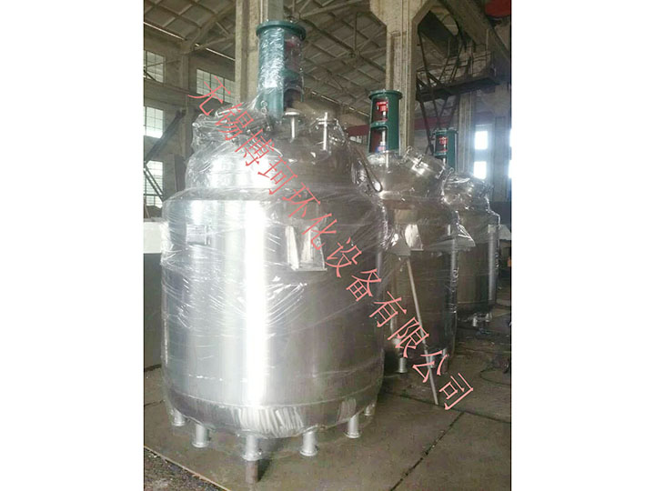 不锈钢反应釜